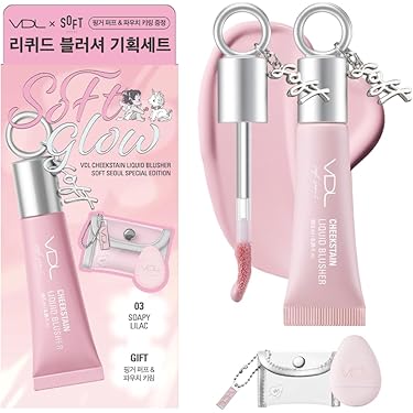 Amazon.co.jp 最新リリース: メイクアップセット の新着ランキングです。